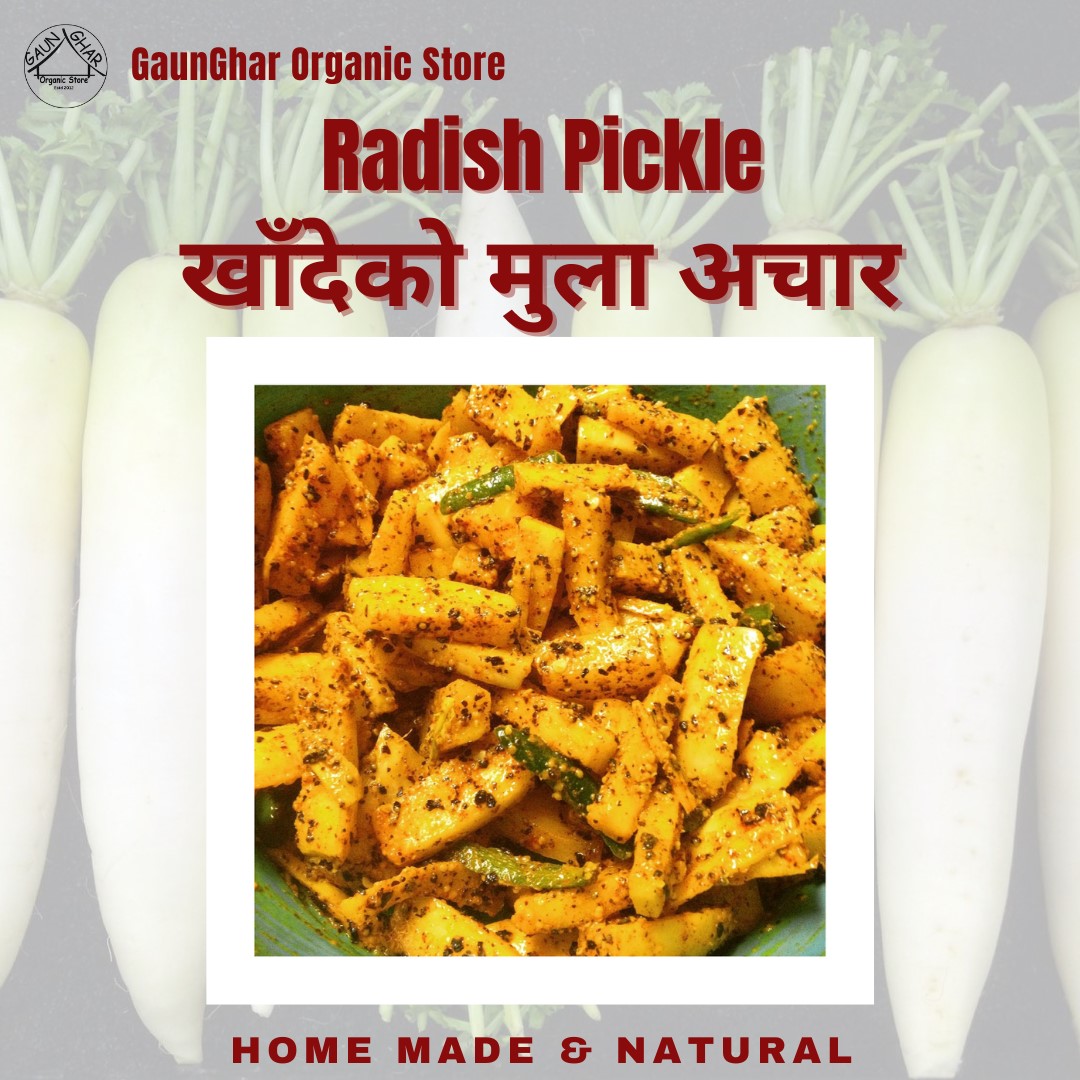 Khadeko Mula Achar ( Radish Pickle ) 525 gm
